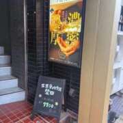 ヒメ日記 2026/06/20 20:42 投稿 あや THE ESUTE HOUSE 柴田