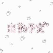 ヒメ日記 2026/08/17 21:45 投稿 あや THE ESUTE HOUSE 柴田