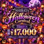 ヒメ日記 2026/10/01 11:08 投稿 あや THE ESUTE HOUSE 柴田