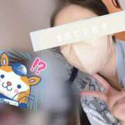 ヒメ日記 2025/03/23 11:56 投稿 西宮なな 洗体アカスリとHなスパのお店