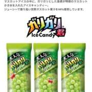 ヒメ日記 2025/04/22 08:21 投稿 西宮なな 洗体アカスリとHなスパのお店