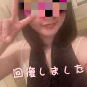 ヒメ日記 2025/07/29 20:28 投稿 西宮なな 洗体アカスリとHなスパのお店