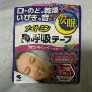 ヒメ日記 2025/08/21 09:30 投稿 西宮なな 洗体アカスリとHなスパのお店