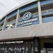 ヒメ日記 2025/09/05 00:16 投稿 西宮なな 洗体アカスリとHなスパのお店