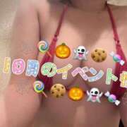 ヒメ日記 2025/10/02 07:44 投稿 西宮なな 洗体アカスリとHなスパのお店