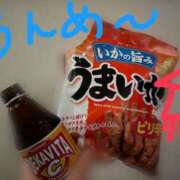 ヒメ日記 2025/10/18 14:14 投稿 西宮なな 洗体アカスリとHなスパのお店