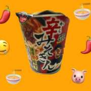 ヒメ日記 2025/12/26 20:57 投稿 西宮なな 洗体アカスリとHなスパのお店