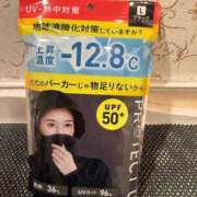 ヒメ日記 2026/05/17 08:29 投稿 西宮なな 洗体アカスリとHなスパのお店（埼玉ハレ系）