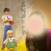 ヒメ日記 2026/07/20 07:30 投稿 西宮なな 洗体アカスリとHなスパのお店（埼玉ハレ系）