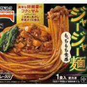 ヒメ日記 2026/08/07 11:01 投稿 西宮なな 洗体アカスリとHなスパのお店（埼玉ハレ系）