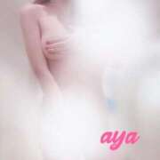 ヒメ日記 2025/05/15 12:42 投稿 小沢あや 洗体アカスリとHなスパのお店