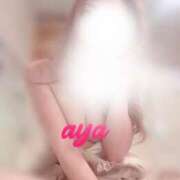 小沢あや 日曜9時〜♡♡ 洗体アカスリとHなスパのお店