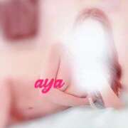 ヒメ日記 2025/12/07 13:23 投稿 小沢あや 洗体アカスリとHなスパのお店