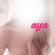 ヒメ日記 2025/12/29 13:01 投稿 小沢あや 洗体アカスリとHなスパのお店