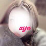 ヒメ日記 2025/12/31 14:55 投稿 小沢あや 洗体アカスリとHなスパのお店