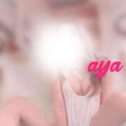 小沢あや 週末出勤します🫧 洗体アカスリとHなスパのお店