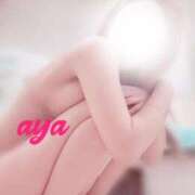 小沢あや 明日10時〜🦋 洗体アカスリとHなスパのお店