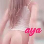 小沢あや 週末出勤します🫧 洗体アカスリとHなスパのお店（埼玉ハレ系）