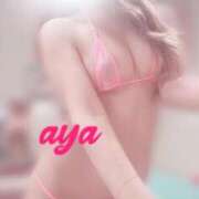 小沢あや 明日11時〜🫧 洗体アカスリとHなスパのお店（埼玉ハレ系）