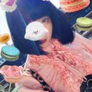 ヒメ日記 2025/03/23 12:45 投稿 三島れいか 洗体アカスリとHなスパのお店