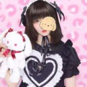 ヒメ日記 2025/04/11 15:50 投稿 三島れいか 洗体アカスリとHなスパのお店