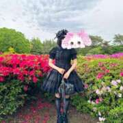 ヒメ日記 2025/05/05 08:58 投稿 三島れいか 洗体アカスリとHなスパのお店