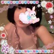 ヒメ日記 2025/05/09 16:01 投稿 三島れいか 洗体アカスリとHなスパのお店