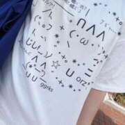 ヒメ日記 2025/07/27 16:42 投稿 三島れいか 洗体アカスリとHなスパのお店