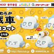 ヒメ日記 2025/09/28 17:52 投稿 三島れいか 洗体アカスリとHなスパのお店