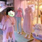 ヒメ日記 2025/10/14 16:47 投稿 三島れいか 洗体アカスリとHなスパのお店