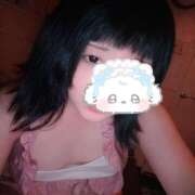 ヒメ日記 2025/11/17 16:48 投稿 三島れいか 洗体アカスリとHなスパのお店