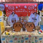 ヒメ日記 2026/01/05 19:05 投稿 三島れいか 洗体アカスリとHなスパのお店