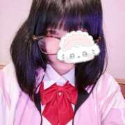 ヒメ日記 2026/02/11 18:50 投稿 三島れいか 洗体アカスリとHなスパのお店