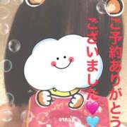 ヒメ日記 2025/05/14 16:35 投稿 赤塚ゆかな 洗体アカスリとHなスパのお店