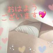 ヒメ日記 2025/06/04 10:18 投稿 赤塚ゆかな 洗体アカスリとHなスパのお店