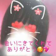 ヒメ日記 2025/06/25 20:22 投稿 赤塚ゆかな 洗体アカスリとHなスパのお店