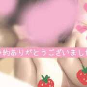 ヒメ日記 2025/11/25 13:10 投稿 赤塚ゆかな 洗体アカスリとHなスパのお店