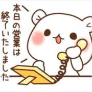 ヒメ日記 2024/12/16 16:06 投稿 あきほ 北九州人妻倶楽部（三十路、四十路、五十路）