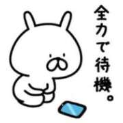 ヒメ日記 2025/07/11 21:48 投稿 あきほ 北九州人妻倶楽部（三十路、四十路、五十路）