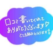 ヒメ日記 2024/11/11 22:06 投稿 中川かな 五十路マダム 浜松店(カサブランカグループ)