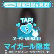 ヒメ日記 2025/10/05 15:04 投稿 うたう 隙のあるエステ