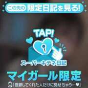 ヒメ日記 2025/10/30 14:36 投稿 うたう 隙のあるエステ