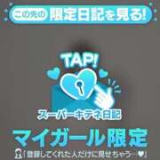 ヒメ日記 2025/11/11 14:26 投稿 うたう 隙のあるエステ