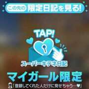 ヒメ日記 2025/12/22 15:56 投稿 うたう 隙のあるエステ