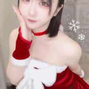 ヒメ日記 2025/12/24 09:36 投稿 うたう 隙のあるエステ