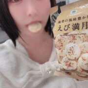 ヒメ日記 2026/01/05 18:56 投稿 うたう 隙のあるエステ