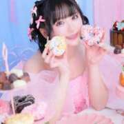 ヒメ日記 2026/01/11 11:06 投稿 うたう 隙のあるエステ