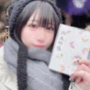 うたう 縁結び🩷🩷 隙のあるエステ