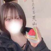 ヒメ日記 2026/02/19 11:46 投稿 うたう 隙のあるエステ