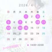 ヒメ日記 2026/03/27 18:16 投稿 うたう 隙のあるエステ